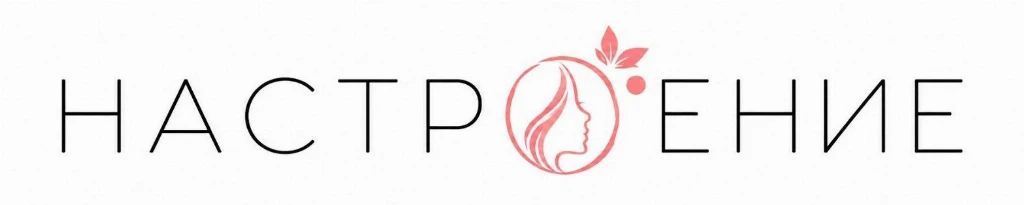 Католические медики Франции выступили против эвтаназии